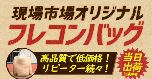 tRobOipHꐶYōi^1,000kg܂ŏ[U^COYŒቿij