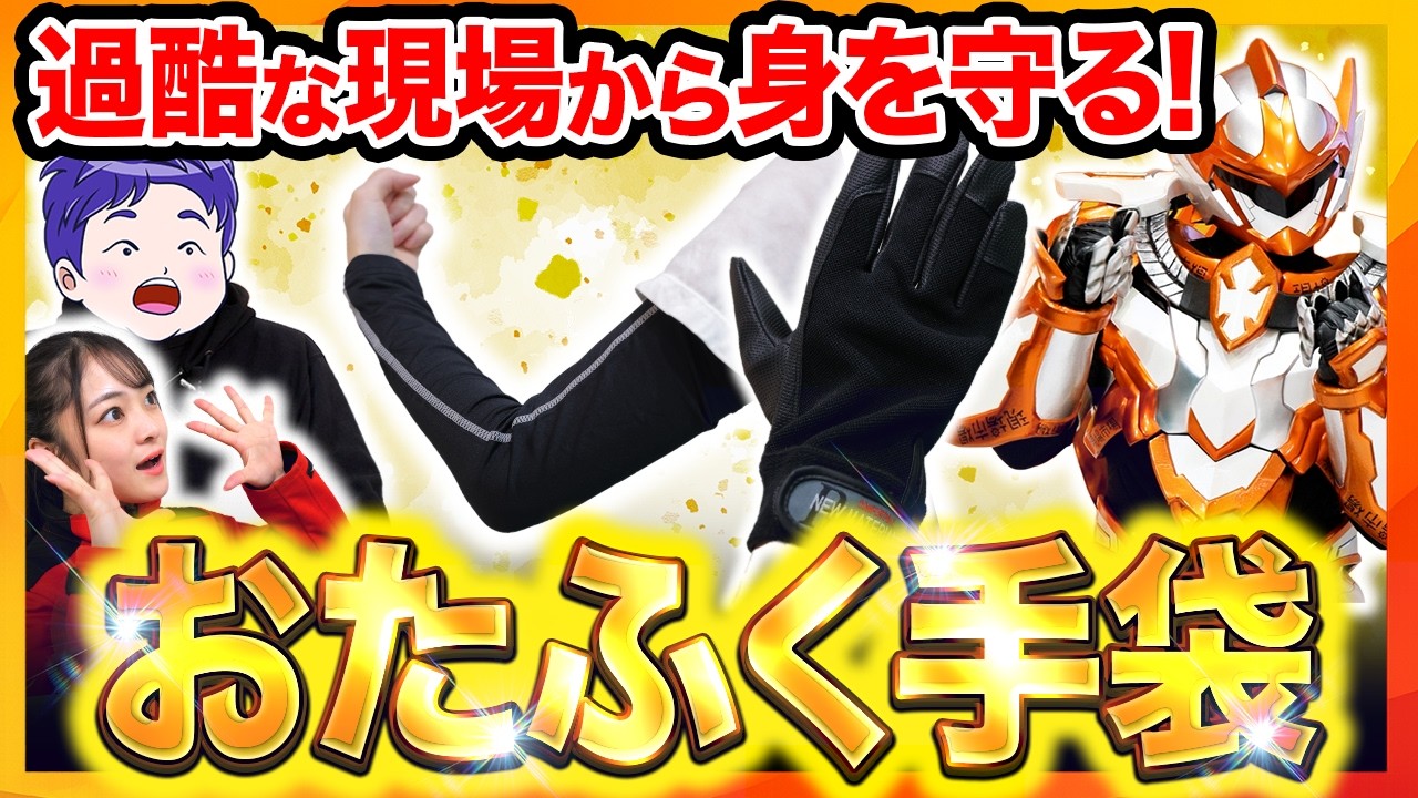 �y���[�J�[�Љ�z�����ӂ���܂Ƃ́H�⊴�C���i�[������Ă闝�R�Ɛl�C���i3�I������I