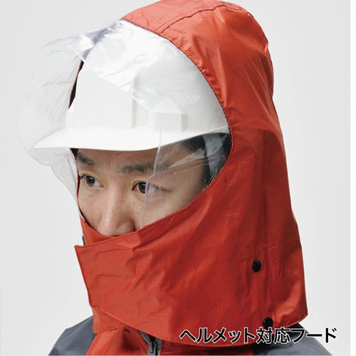 弘進ゴム ダイナギアソウルDG-3000 M〜FL(4L、5L対応) 上下セット DG-3000