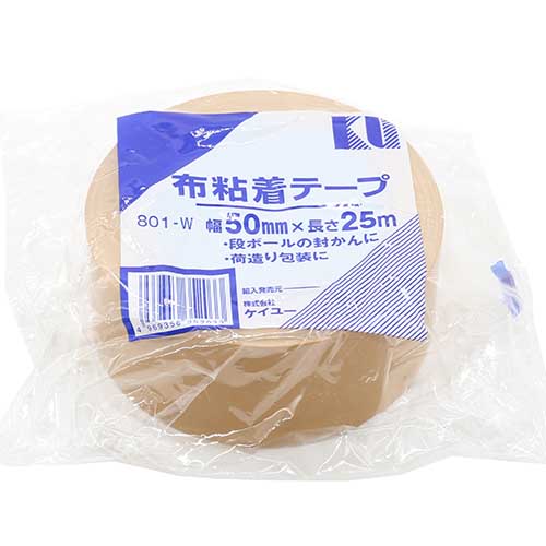 兼松 梱包用 布粘着テープ 50mm×25M #801W 30巻入/1ケース