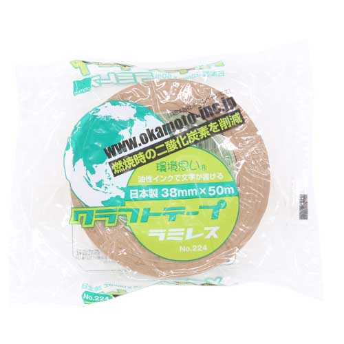 オカモト クラフトテープ ラミレス 25mm×50M No.224 100巻入り1ケース