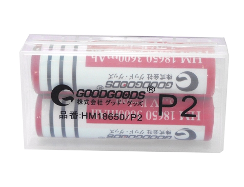 グッドグッズ 18650リチウムイオン電池2本入 LDC-362A
