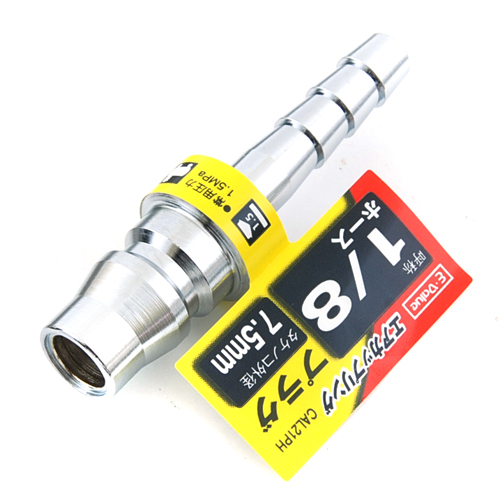 【廃番】E-Value エアカップリング PH7 CAL21PH