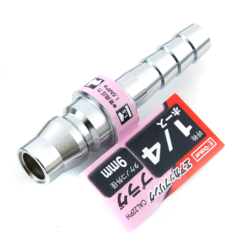 【廃番】E-Value エアカップリング PH9 CAL22PH
