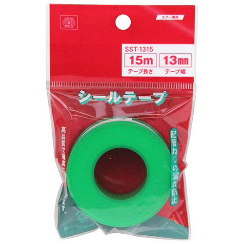 SK11 シールテープ 15M巻 SST-1315