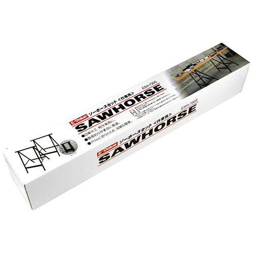 E-Value ソーホースセット(2台入) ESH-730S