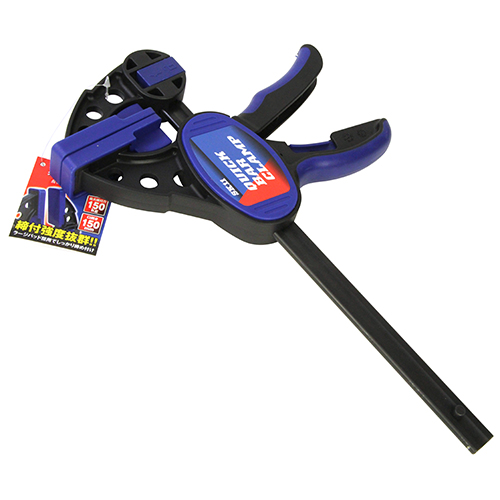 SK11 怪力クイックバークランプ SRC-150L