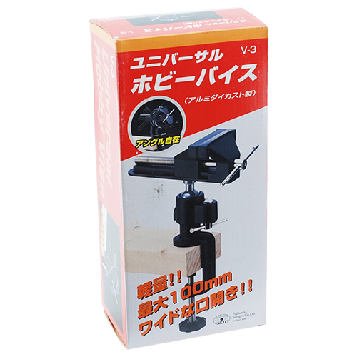 SK11 ユニバーサルホビーバイス V-3