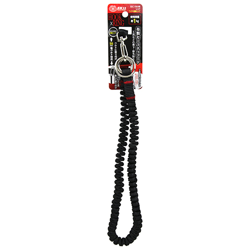 SK11 布製セーフティコード1kg SSC-1N-HR