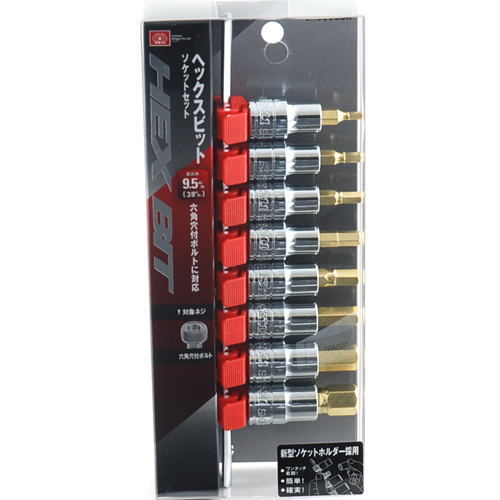 SK11 ヘックスビットソケットセット SHS308BH