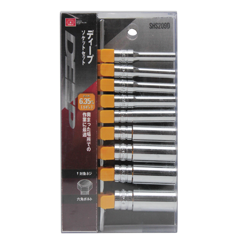 SK11 ディープソケットセット SHS209D