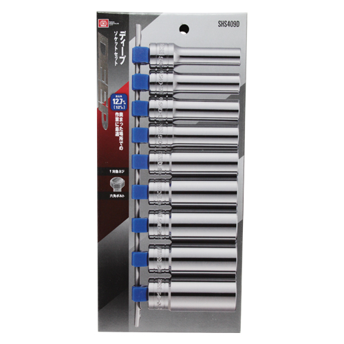 SK11 ディープソケットセット SHS409D