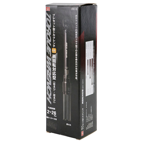 SK11 プレセット型トルクレンチ STR2-26