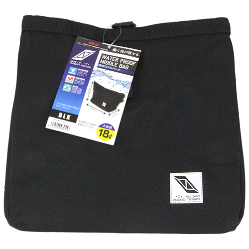 SK11 防水ミドルバッグ PVC SWP-MB ブラック