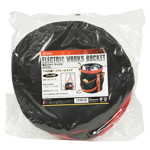 SK11 電工バケツ フック付き SD-27HO