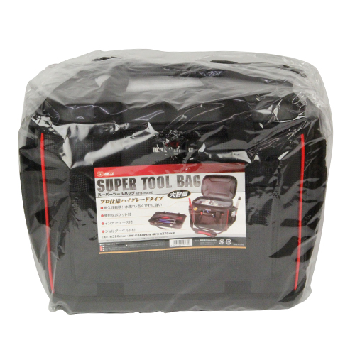 SK11 スーパーツールバッグ STB-HARD M 20L