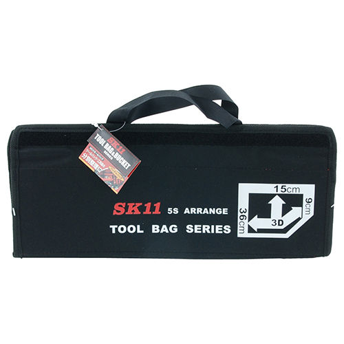 SK11 3Dスモールバッグ SSB-1536