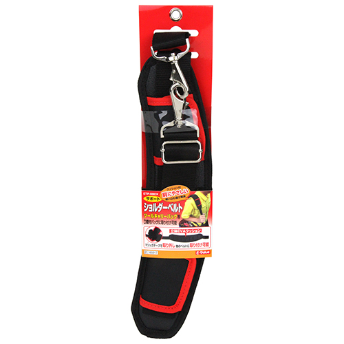 E-Value サポートショルダーベルト ETP-SBDX