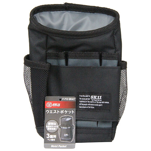 SK11 ウエストポケット グレー F-712 GRAY