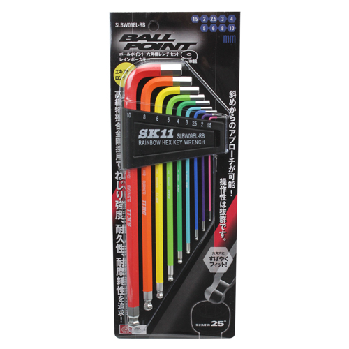 SK11 レインボー六角棒レンチセット SLBW09EL-RB