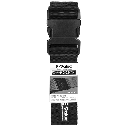 E-Value ワンタッチバックルベルト Black