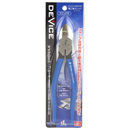 SK11 電工強力ニッパ DVC-N200P