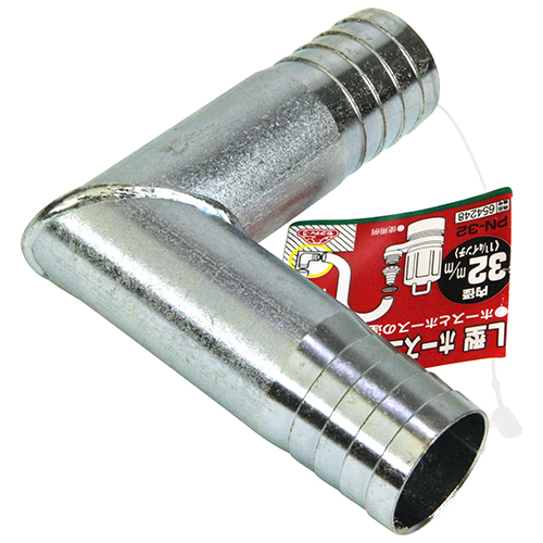 セフティー3 L型ニップル PN-32 32MM