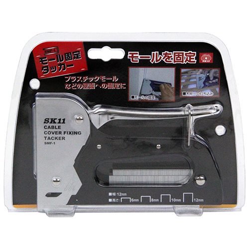 SK11 モール固定用タッカー SMF-1