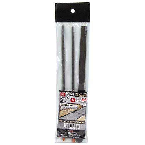 SK11 チェーンソーヤスリセット STAM-2