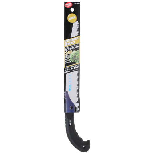 EB-SK11 替刃式のこぎり 剪定用 EBS-240GS