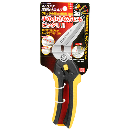 SK11 ストロング万能はさみ AD SST-220AD