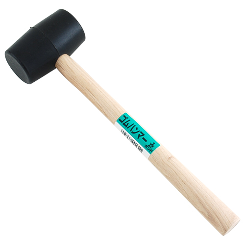 ゴムハンマー 1/2LBS