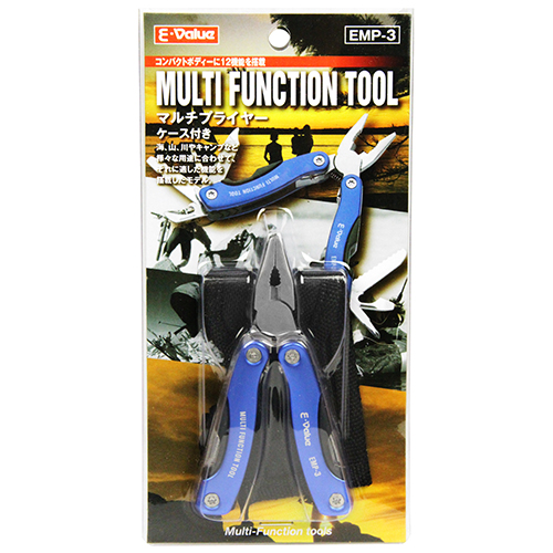 E-Value マルチプライヤー EMP-3