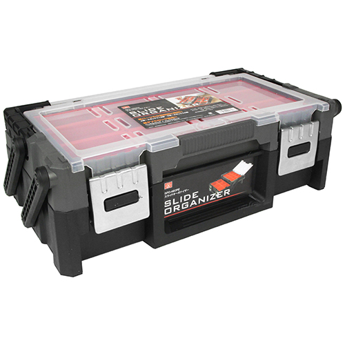 SK11 スライドオーガナイザー SPO-460RE