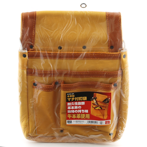 SK11 本革製マチ付釘袋 SHMK-BR