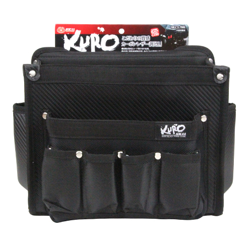 SK11 黒 内装用腰袋 SKC2-7BKの通販｜現場市場