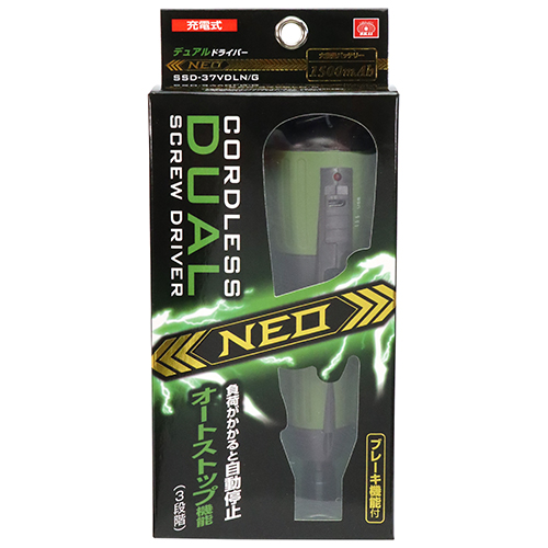 SK11 デュアルドライバー NEO SSD-37VDLN/G