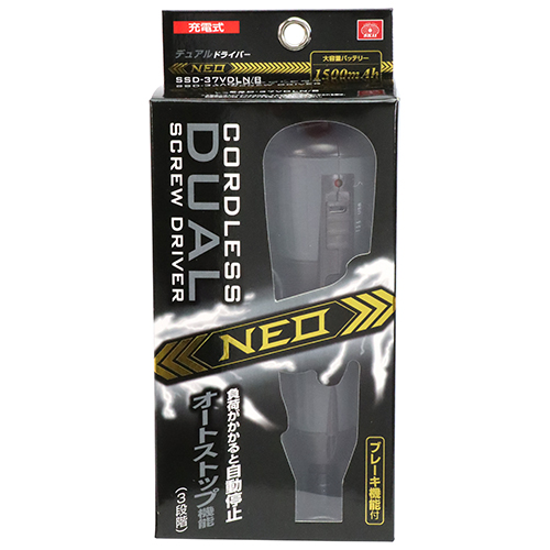 SK11 デュアルドライバー NEO SSD-37VDLN/B