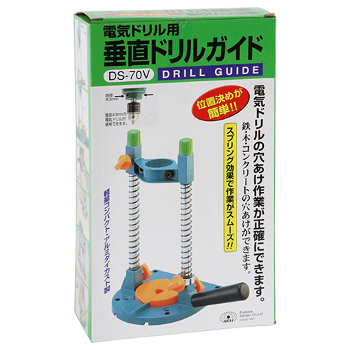 SK11 垂直ドリルガイド DS-70V
