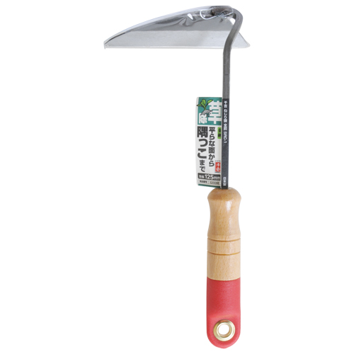 千吉 ねじり鎌 全鋼 SRC-1