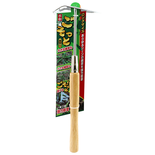 千吉 ゴソっと草削り SGJ-15の通販｜現場市場