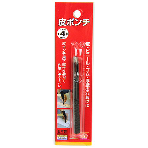 SK11 皮ポンチ 4MM