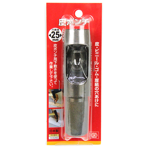 SK11 皮ポンチ 25MM
