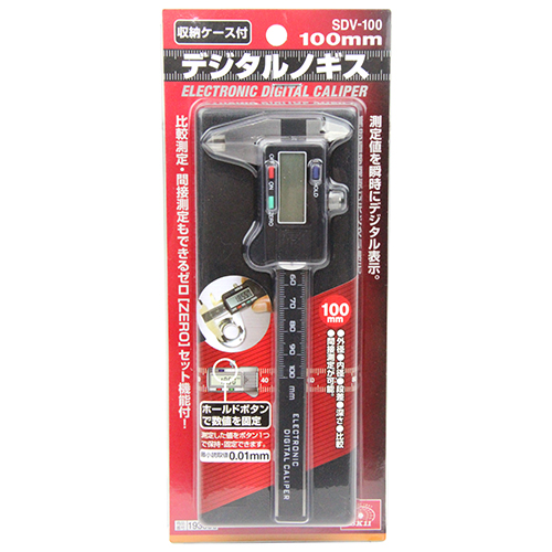 SK11 デジタルノギス 100mm SDV-100