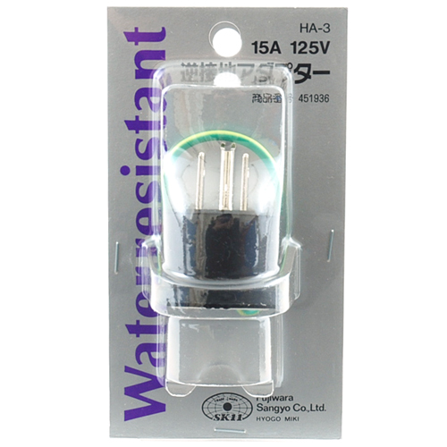 SK11 逆接地アダプター HA-3