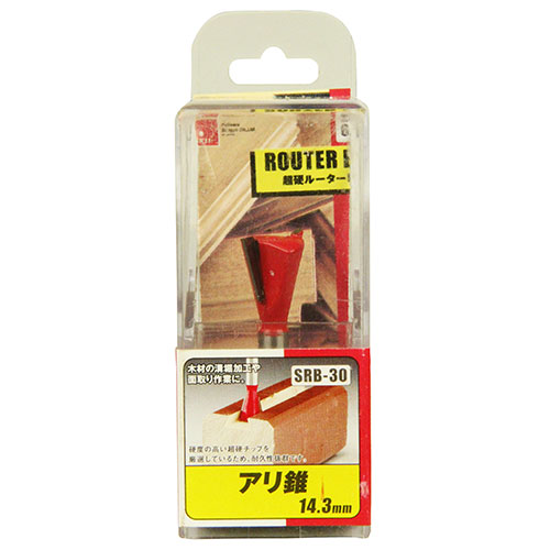 SK11 アリ錐 SRB-30