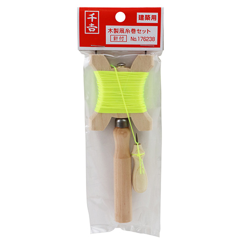 千吉 木製凧糸巻セット