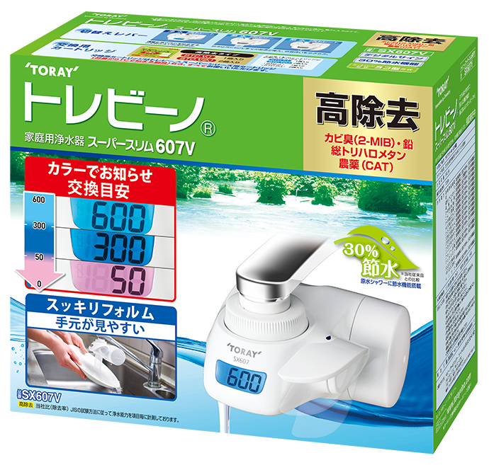 東レ トレビーノ 蛇口直結型浄水器 スーパースリム SX607V