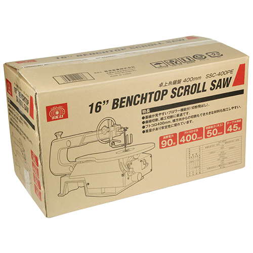 SK11 卓上糸鋸盤400mm SSC-400PE