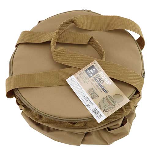 SK11 ポップアップバッグ コヨーテ SPU2-300BR